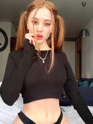 Ульяна