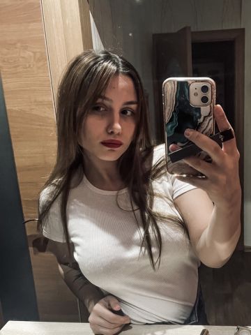 Влада